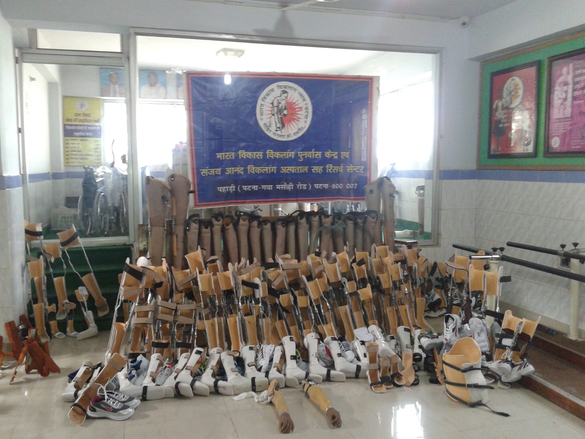 Bharat Vikas & Sanjay Anand Viklang Hospital