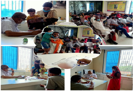 Outpatient Department